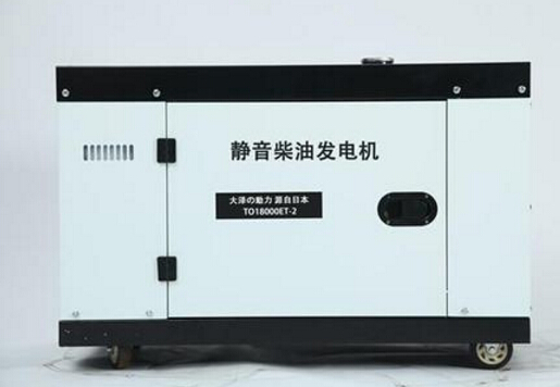 京口科克12kw小型柴油发电机组