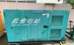 京口通州四建大波纹箱定制案例